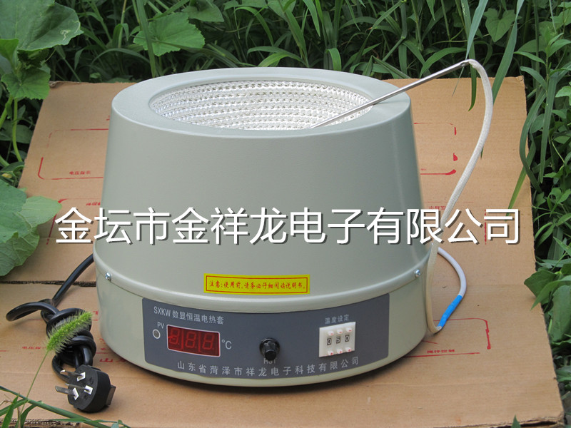 98-I-C 250ML數顯控溫電熱套，加熱套